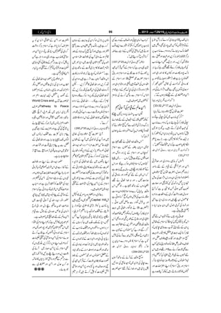 )ªxZð( YYYY ŠŠŠŠcccc 8888ggggzzzziiii{{{{$$$$++++gggg‡‡‡‡ŠŠŠŠcccc****yyyy
',kJ-t‡âyYg~™Š}À',ßZ&+c*
ÆÓxÛ¸VÃT~0*Šg~ÌŠZ4÷
‡gzuŠc*YñÀz{Šzu}èZ<Ø6,
CÙ¦/#Ö:ú:™,Zzg›Zzg7Òþ
EN
Ð
5‡'™,XZzgCÙZq-¿ZLè<Ø
ÅpÒVªCÙ™}Â=¢ìÀtiCÙ
**u7Š{Y^ZzgOV»Z0+g„Z0+g
›zú0*g;ì¢F,®ŠƒYñÇZzgt
»ggzZðÍgiÅ‡.ÞdÆ™
uu~ßÍV6,Ì"—ZW,eZáÏZzg
ZðZzguÑB¹ég~ÆËªCÙƒVÐóóX
)LÍgiZôm,~Zzg˜Šó
™ gzqã%Zí¢
|]ZŠk[ñúŠkäÛâc*:
LLZ¤/Ëè<Ø~ÃðCðìÂz{
CðªCÙ™ãe’:tÀŠzu}è<Ø
ÅÍÑg~™Dg÷Xt?m,-
7™@*ƒVZk6,Šxâg**c*ZkÃàg™**
CÙZq-qÁ»»x7ìX(,}Xg
8¹é NOx»t£ìÀZk|Ã−óóX
)ÍgiZôm,~Zzg˜ŠXgzqã%Zí¢
( ™
ZkÀèIgzZŠZg~ZzgçÑC
ZðZzgëW°ÆªxÆnâñg
iâ:Ô¬z°wÔ|]ZŠk[ñúŠm
Z}>zZ?xÅZyŠzggkZW,Z]Åqï
ˆzm,6,¿ŠgWæÅËÃÂ=ZzgXŠ]
‚7ƒðT»³tìÀW`
Î‚wˆŠc¤/Š~ÆzZu]gzi%{
»©w0`÷Zzg‚g~Š*"Z*
ZzgYŠÅ÷~Š−w~Šy$+yic*Š{
ŠS¬YCìX
|ð0*Šg-VäÂ÷áh+ZknÌ
Zk?m,ÃJw7HƒÇÀZsxÆ£.Þ
6,ZyÆnZKÂH[ÐèICÇVÃ
ªCÙ™**Zq-¹„Â»xåXZß:
[ZzgeZzg†g{‰Üs=Zzg
ÜszZ§!*ëZ+Ãz{pŠZKèIÃ
ÐÌU*"$™äÐ‡Ü¸Zzg÷Zk
nZrVä¸§&Z(ºgHÀ‰**x
.Š›âVÆ'×ú)¡Òiªî
EE0˜ŠÃãCŠ¯™
ZsxZzg!*ã!ZsxÃZLZ‹ZŸ]Zzg
®V»¶K:¯Dg÷YèLLt‡°{ì
ÀZ#Z¨KyCðZzgZ»sÆgzÐË
è<Ø6,ú7™YiÂý}Z,ßv
ƒD÷À**hÅ®VÆfg=Ðú
™**Ñzq™Šï÷óóX
( ™ )8g*î FI
0gzqã%Zí¢
÷áh+¸zzìÀZsxÆŠÔŒÛWyˆ
6,ÑLZ²Zâ]ÎäZzgZsxZzg!*ã!
ZzgZsxÆ Zsx|]·½
lÎVÅJÂz$ZzgŠÙxŠ„Zzg
ZíZYZzgŠsiZg~Å**0*uîÆfg=úZx
ZÜkÃZsxÐ$+ó™äÅèñx
Ã@V~^zs÷X
Zð¬ÝÆªxÅWãî
pZ[tŸic*Š{Šk,7−Ç
Yè°üÆZLwÆn}.Zñ
),gvz',F,Å§sÐT[ñúŠäW**
åz{W[ZzgZk0*uz0zŠätZ´y
Ûâc*À:
LLZkz‰Ü}.Z¬ä=5ì
@*-ZŠc*y!*ƒÏîÆ.VÐZsx
ÃXîVZzgZsxÆXizgŠÑbZzg
œZ!VÆo]7™zV'X-¾
HƒVÀZsx»„ƒ™gìÇZzgZk
ÆWU*gªCÙƒ`÷X;VtE!*]ì
ÀZk„ÆnËŒZgZzgÈztÅ
q~#7XZzg:}.Z¬ä=
ÏgzVÆ‚B5ìX¿Zk
z‰Ütìw™}z{Zsx»**ŠZyŠz„&
ƒÇXè<ØÅ¾nŠßVÃì™**ƒCì
Zzgt¾nŒZgÐqÝ7ƒCX
äŒZgZVð-¹ WÀ]
%ûªCÙ™[ƒVÀz{ŒZg¡™«pŠ
Z(ºg~ZzgŠÃqÆîg6,¶Zzgz{ÌQk
z‰Ü²#5Zzg”G+ÆbÝuÐ
¦/g‰Zzg"¾›âVÆpyÐ
i}ucƒ_X¾n÷}WäÅ¾n
ÂtìÀZsx»„Šzu}ZŠc*y6,
¼−·:gzqã%Zí¢ ƒóóX
( ™
Î[z‰ÜÆWäÆ‚BWy
ÐCðÅ@*G~Â©{ÛÅƒZN
^7,~÷Zzg}.ZÆÛºG¡]
ŠßV6,**iwƒ™ZyÅ@Ze$Æ‚ây
™gì÷Xßv!*ëozVÐ!*~
eƒgì÷ZzgW`[0*ukÆˆ
‡ìƒäzZàWÅÜÄÜ§Zsð
Z£tÅxZyªŠ]~Š*½~
ZÓxu»»x(,~¸]Æ‚BYg~
ìXLL›âVÃe’ÀZâZgz',»]
Zkz‰ÜWyÐZF,gì÷z{ZyÅ
Šg™,ZzgZv¬»]™,'p
Z¤/z{}.Z¬ÅZkÚÅŠg:™,Ð
Â}.Z¬ZyÅ¼6,zZ:™}ÇXz{ZC
»x™ÆgìÇX'Zv¬äZgZŠ{
Ûâc*ìÀŠzu}èZ<ØÃSŠ}Zzg
ZsxÃ„Zzg¸]Š}XZ[Ãð;BZzg
¤‰Ü7}.Z¬ÆZkZgZŠ{»£¨
™}óóX
( ™ )¼−·:Xgzqã%Zí¢
W`|][ñúŠkÅÝò
~ZzgWÅúÒÏ~WÆlk
ü{é|]%iZäzgZ£Zh+{Zv
¬Ò{Z+m,LŠ+Æ**x6,ŒZgZVä
ÆìwóÃŠzg™äÅxZyî»
‘Ð
ê
M
ZL;ðV~n}.Z¬Å@*Gz
¾]Æ‚B.e$»x!z»%ZãÆ
‚BŒÛWyzug$Åx]ZzgWÀ]
Å0*À{§]ÆjZ!ÐŠ*½~
ZsxÆXZðxÅZ÷á®)ÆÇ
˜Š~^zs÷X
',¤â~ŠZgZ‰xƒc*Z%M»ã
c*
"5ÑB-
ê
EGEG~zZ-gà I
0*gŸc*Ã‘`%*»T~ŠÃZgR,c*
ZÛiÆZ˜´c*',ZWW7´Ô
ê7gc*Ei~Cc*Lc*Y0*yWY
%Š*Æoo~Y™z;VÆ
u',ZƒVÔŠZ›gzVZzgZèZ<ØÆ
úÒzVÃ‚tè™ZzgZ˜´Æ
gi+-ÔKz~ZzgZ¶gZ]ÆúÒzVÆ
‚BZÚz-i~(,~`%P]Zzg·Šg~Æ
‚BZzgÕZzgñ“î EõÆ‚B˜Š
Æ0›âVZzg)ÇVÆß
¦gZ]»ûyU*"$™ÆŒÛWyˆÅ
EZzg™sZzg0*À{ZzgXZðZzgsä
jx]Ã7™D÷ÂCÙÐ
Z[]ZzgZðÆ|ÙZ¨KyÃt
Z‹Zs™**7,@*ìÀZsxCÙ¦/Šc
¤/Š~Å½7ŠêÉtÂuZ0*ZðZzg
sä»è<ØìZzg¸z{gZ3ìT
6,^™Š*ÐCÙnÆ´‡ðz#zèI
t]ZzgÐÂVÃ»™ÆÇZzg0*GZg
Zð»ªxeìX
Zkñçq6,—gZh+{Zv¬Æ
æ[ZzgŠ*Å(,~¤!VZzg‰Šl
Zë˜´ZzgèIgÉƒVÆ**xèo
Æù·6,ŒZq-.e$ZëZzg
pzg]ÂH[
:Üs
Zôm,~i!*y~É²!ÔÛõÔì¸
ÔâÅ2.çHGEÔ**zg
+C4è
GEGEÔìZzgZ&+z
&4h4è
EGI
GEz){
¼ŠZëi!*âV~F,À™ÆzWeä
6,÷áùÅˆìZzgZÚ,MÆfg=Ìt
x(,~Ò]ÐZi!*âV~
ßÍVJ-àc*Yg;ìXZzgZv¬Æ
aÐtxZK¸]ZzgØ•'Zzg
@*|~Šy$+y¸~F,ZzgzWÐzWF,
ƒ@*`Yg;ìX
—gZh+{ZväZLŠzgÜÄÜ
ÆW¸iÐ„Zk§sSàÂzÛâð
Zzg!*g;ZLh]zæ!*]~ZJVZzg
)zVÆ‚tZsxÅZðÅ½Zzg
˜ŠÅ|ÃWDgÛâc*ìZzgZx[
)®)ÃÌZk§sÂzŠÑðìÀZsx
ÆsäÆxÃŠ*~;NOç
—gZâgZh+{ZvÅWãªŠ]~
)®)Z£t¬KFŠwZzgâq
Z¨KyÅ{Ø^gŠ~ÆlÐªx
Zð¬ÝÆn4~^zsìX
ëZ£-V»ÛnìÀëZLZâxÅZMZ
~ZkxZyî~½7gzBZzg
ZsxÆZ0+gzãŠ7VÃ"Õ[™D
ƒñZsxÅZðzsäÅÇx]
Ã:ÜsZLZz6,ÑÍ™,É)zVÃ
ÌZsxÆXZðyg~WäÅ
Šú]Š,ZzgŠï−YN@*Wèi}
ÐCÙnÆÕZzg**hp3,m,-V»{Ø
ƒ™t°wZzgZðZzguÑB¹ég~Ð
½YñX
 