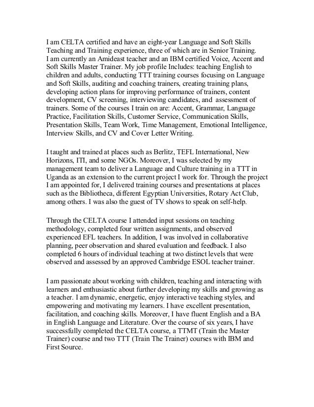 rasha anwar cv and cover letter optometry cover letter
