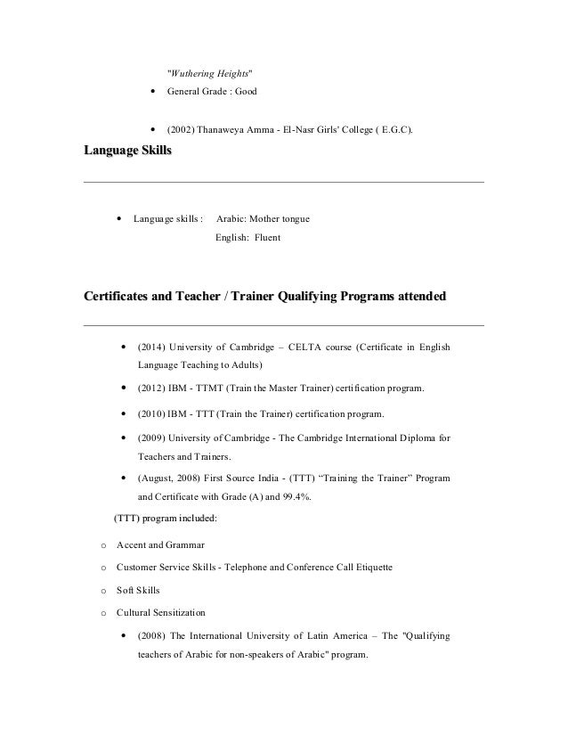 Rasha Anwar - CV and Cover Letter Rasha Anwar - CV and Cover Letter