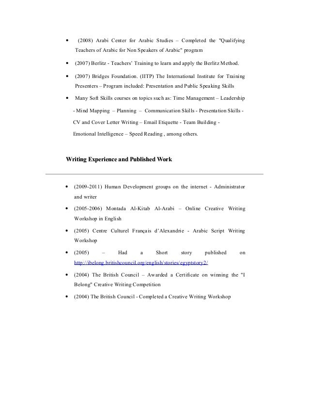 train english trainer course cambridge the Rasha CV Cover Anwar and Letter