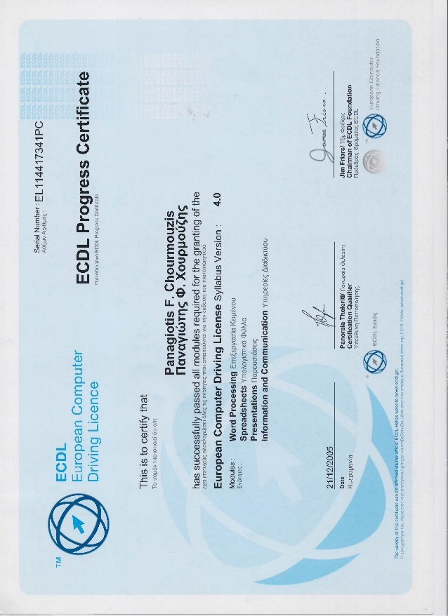E C D L Certificate