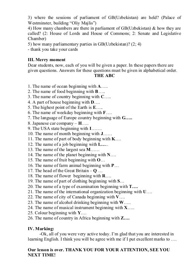 example of a good argumentative essay definition of formal essay argument essay prompts