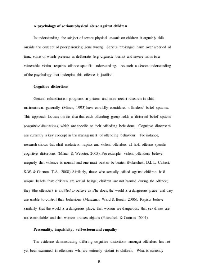 essay examples family university