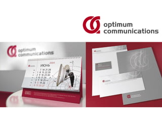 Имидж-герой
 