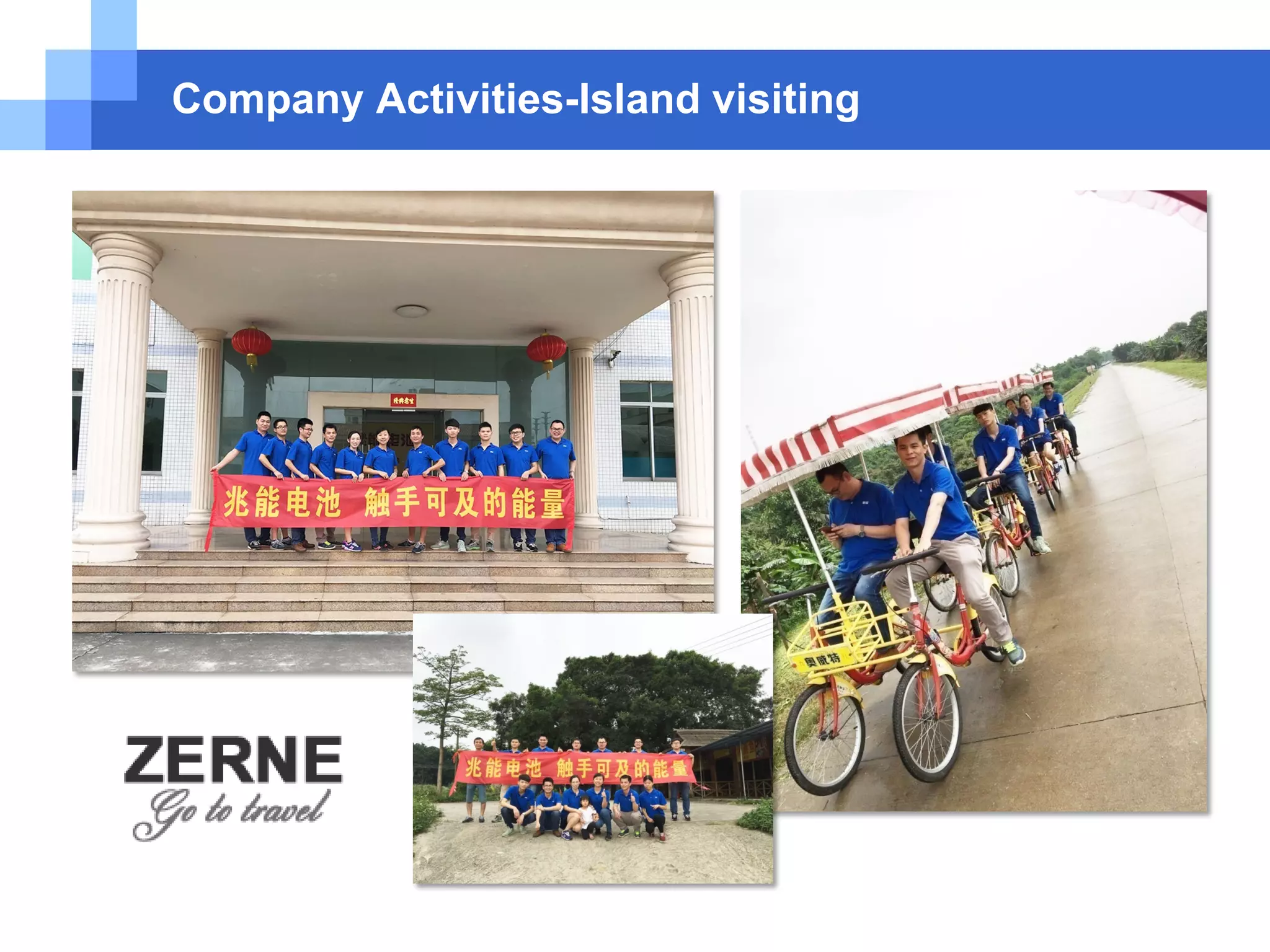 Company Activities-Island visiting
 