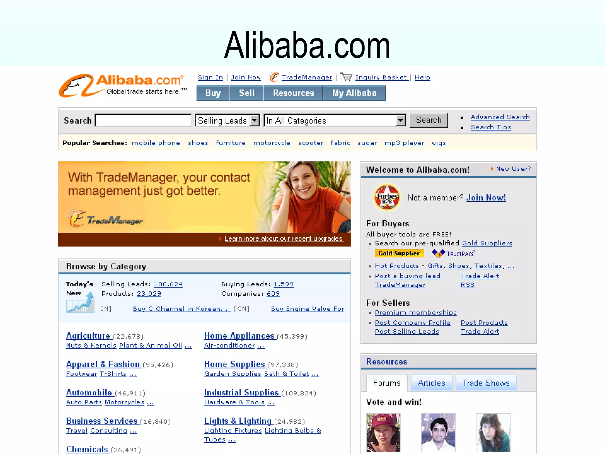 Alibaba.com 