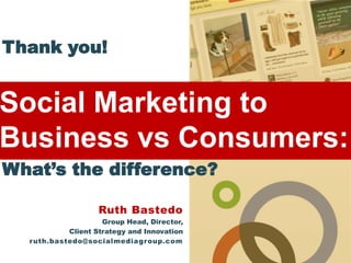 Social Marketing to B2B vs B2C: What's the Difference?