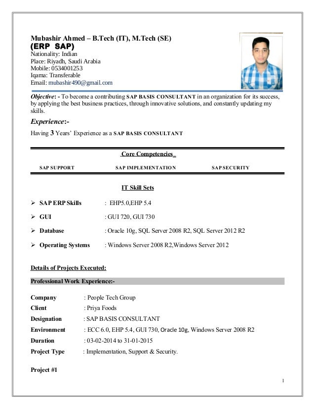 Sap basis 3 years experience resume