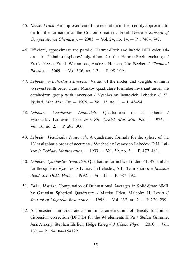 Dft master thesis