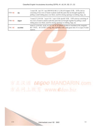 B2 - Intermediate Level English Vocabularies (欧盟语言标准)分级英语词汇-B2 中高级 3800 ...