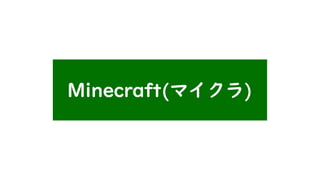 ѾԱ𳦰ڳ(ޥ)
 