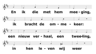 Als vrouw van lichte zeden,
als hoer sta ik te boek,
maar wie kent ook de reden,
wie kent mij droef gezoek ?
Ik ging door hoge zeeën
en kende veel verdriet;
veel pijn en toch geen weeën,
bij mij geen wiegelied.
Door mannen steeds verlaten,
bleef ik volstrekt alleen;
ik was in alle staten,
zeg mij : waar moest ik heen ?
En God ons maar beloven:
voorwaar, het komt ooit goed.
Ik bleef in Hem geloven,
Hij die ons leven doet.
Dus trok ik stoute schoenen,
een pruik en bellen aan,
voor meer dan om te zoenen.
Zal men mij nu zien staan ?
Zo ging ik langs de wegen,
ik ging om Juda's kroost.
Hij zelf kwam mij daar tegen,
ik was op zoek naar troost.
En ik die met hem meeging,
ik bracht de ommekeer:
een nieuw verhaal, een tweeling, -
in hen leven wij weer!
Mijn volk kan uit de voeten,
het kan weer rechtop gaan;
de dag van God begroeten,
en weer in vrede gaan.
 