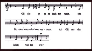 (Zagers Marcel / Siemansma Johan)
Gij die onze gedachten raadt, ons bidden woordeloos verstaat.
Als Jij ons niet hoort, wie dan wel?
 