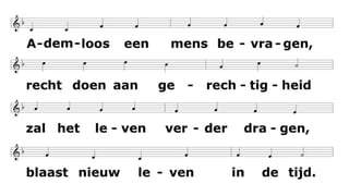 Tamar, moedig en zachtmoedig,
zou in eigen kwetsbaarheid,
hoop en leven trots behoeden
op een kruispunt van de tijd.
Stille dagen, stille nachten,
stille vrouw met vrouwenrecht,
scheurde sluiers van verwachten
wetend wat is toegezegd.
En zij koos met open ogen
voor een toekomst naar haar hand,
tot de grens van haar vermogen
nam zichzelf als onderpand.
Ademloos een mens bevragen,
recht doen aan gerechtigheid
zal het leven verder dragen,
blaast nieuw leven in de tijd
 