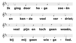 Als vrouw van lichte zeden,
als hoer sta ik te boek,
maar wie kent ook de reden,
wie kent mij droef gezoek ?
Ik ging door hoge zeeën
en kende veel verdriet;
veel pijn en toch geen weeën,
bij mij geen wiegelied.
Door mannen steeds verlaten,
bleef ik volstrekt alleen;
ik was in alle staten,
zeg mij : waar moest ik heen ?
En God ons maar beloven:
voorwaar, het komt ooit goed.
Ik bleef in Hem geloven,
Hij die ons leven doet.
Dus trok ik stoute schoenen,
een pruik en bellen aan,
voor meer dan om te zoenen.
Zal men mij nu zien staan ?
Zo ging ik langs de wegen,
ik ging om Juda's kroost.
Hij zelf kwam mij daar tegen,
ik was op zoek naar troost.
En ik die met hem meeging,
ik bracht de ommekeer:
een nieuw verhaal, een tweeling, -
in hen leven wij weer!
Mijn volk kan uit de voeten,
het kan weer rechtop gaan;
de dag van God begroeten,
en weer in vrede gaan.
 