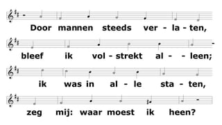 Als vrouw van lichte zeden,
als hoer sta ik te boek,
maar wie kent ook de reden,
wie kent mij droef gezoek ?
Ik ging door hoge zeeën
en kende veel verdriet;
veel pijn en toch geen weeën,
bij mij geen wiegelied.
Door mannen steeds verlaten,
bleef ik volstrekt alleen;
ik was in alle staten,
zeg mij : waar moest ik heen ?
En God ons maar beloven:
voorwaar, het komt ooit goed.
Ik bleef in Hem geloven,
Hij die ons leven doet.
Dus trok ik stoute schoenen,
een pruik en bellen aan,
voor meer dan om te zoenen.
Zal men mij nu zien staan ?
Zo ging ik langs de wegen,
ik ging om Juda's kroost.
Hij zelf kwam mij daar tegen,
ik was op zoek naar troost.
En ik die met hem meeging,
ik bracht de ommekeer:
een nieuw verhaal, een tweeling, -
in hen leven wij weer!
Mijn volk kan uit de voeten,
het kan weer rechtop gaan;
de dag van God begroeten,
en weer in vrede gaan.
 