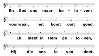 Als vrouw van lichte zeden,
als hoer sta ik te boek,
maar wie kent ook de reden,
wie kent mij droef gezoek ?
Ik ging door hoge zeeën
en kende veel verdriet;
veel pijn en toch geen weeën,
bij mij geen wiegelied.
Door mannen steeds verlaten,
bleef ik volstrekt alleen;
ik was in alle staten,
zeg mij : waar moest ik heen ?
En God ons maar beloven:
voorwaar, het komt ooit goed.
Ik bleef in Hem geloven,
Hij die ons leven doet.
Dus trok ik stoute schoenen,
een pruik en bellen aan,
voor meer dan om te zoenen.
Zal men mij nu zien staan ?
Zo ging ik langs de wegen,
ik ging om Juda's kroost.
Hij zelf kwam mij daar tegen,
ik was op zoek naar troost.
En ik die met hem meeging,
ik bracht de ommekeer:
een nieuw verhaal, een tweeling, -
in hen leven wij weer!
Mijn volk kan uit de voeten,
het kan weer rechtop gaan;
de dag van God begroeten,
en weer in vrede gaan.
 