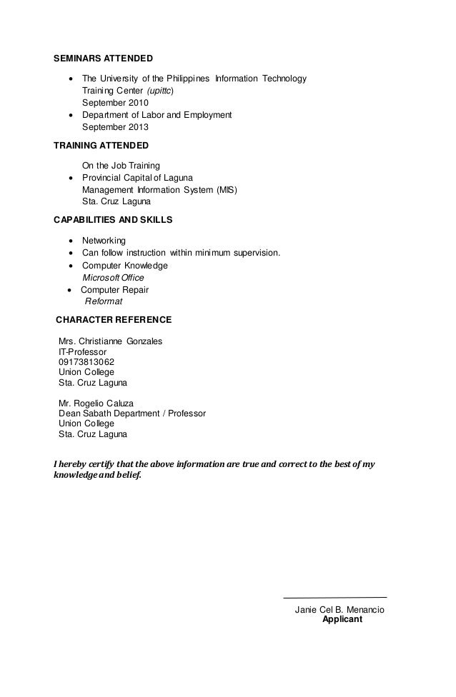 cover letter female computer operator resume female computer ejobsnepal nursing cover letter samples resume genius bizdoska