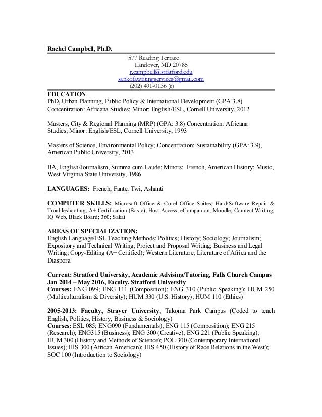 rachel campbell higher education resume updated resume for higher education