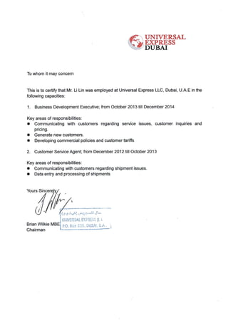 Experience Declaration Experience Certificate | PDF