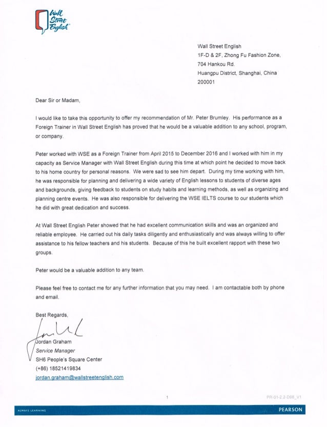 pearson wall street english reference letter english teacher reference letter