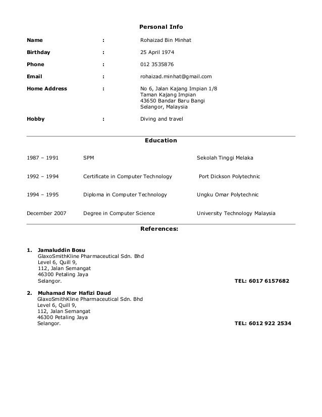 My Resume