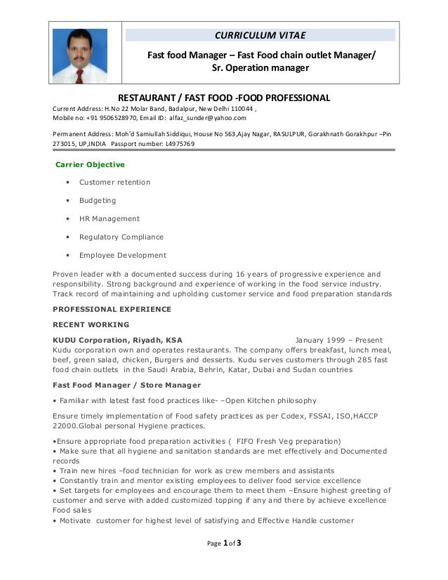 sle resume applying fast food chain cv of mohammd samiullah1 sle resume applying fast food chain cv of mohammd samiullah1