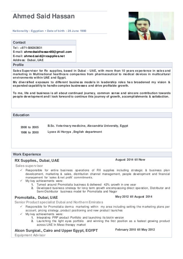 najeem halimi cv najeem halimi cv