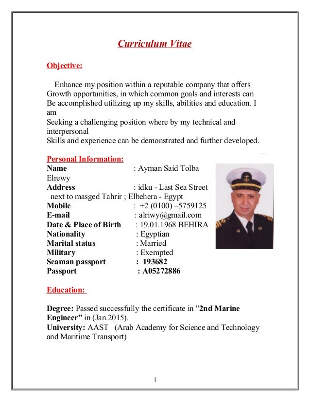 cv