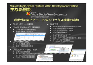 '                                   a   ac         `          
            a                             2     `a
                                                                   Z    PO
    a       ac        `                        `a    =      
        a        2        _
                                                `    cZ    `a
            ^            `
                                                `a       ^

                                                `a c` 




                                                 A
                                                 A
                                                 B
                                                 D
                                                 4

                                                 9
                                                5



                                                C
                                                @
                                                6
                                                7
                                                7

                                                7
                                                8
                                               `  a   `   2       `a
                                                     a ^
    a           




                                               R
                                               V

                                               `
                                               b
                                               T

                                               Y
                                               W

                                               a
                                               X
                                               U

                                               U
                                                E
                                                F
                                               HG
                                                I
                                                P
                                                Q
c c3            




                                               S
_c $ R                

c               c =3
cb          a    
        `a c a        `aZ         _   `
`         
b       a    `   ^
 