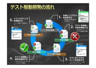 c
                                    Á¸
¯§                                   ¹
                                     º




      b
¨¶
·¯                                   ‰




      `a
©                                    »
                                     ¼
ª                                   ½   ^
ž                                   »
                                          c

¤Ÿ
¥«                                   ¾
 ¦                                   ¿




         I ^
 ž                                   À


                          c




            =
 ®

                          c




                `a
                              `aL




           aL
                                              




                     `a




                                         †
                                              L
                                              b




                                         ‡
      

                                         ‘ˆ
                                         ’‰
                                          Š
­
                                              ^




®                                        ‹
                                          Œ
                                    




¯žŸ                                       †
       a
      `a




°                                        
±¦
                                    %




                                          Ž
                                              `a




                              “
      L




³ž
²§                            ž”
                              Ÿ•
       `




  ¨
                                    `a




´©
µª                             —–
                              ¡˜
      ^
      ^




  «
                                    I




                              ¢™
                              £
  ¬                           š›
                                    ^




                              ¤Œ
                              ¥œ
                                    =
 