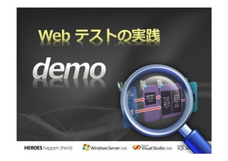 c`b `
:HE    `a                  ^ 
      a'
      :HE       `a




                          ]       ]    
                              b    a


      :HE       `a        ac
            $                          #
                     h
   :HE         `a                 ^      ac
 !                                =ac           2
                              3




      :HE       `a
            %
 