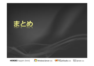 +        `a
    :HE   `a 2          `a
          '           c
             ``
     c        `
    a a            `
A             =    ^
 