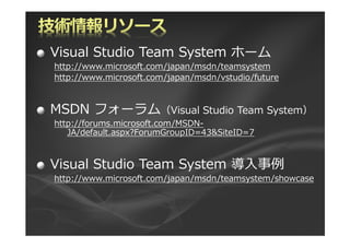 =

      _         3                =                    `                 '%   3=




     `        3 ^                `a ^          `                    '% 3  
 !        `                      a                                     `a '%PO
,7        c6   




          
#               `           c``       c`     a                ca   c``
                          #         _      `     :HE     a       cb a




                                         ^      
 #
 