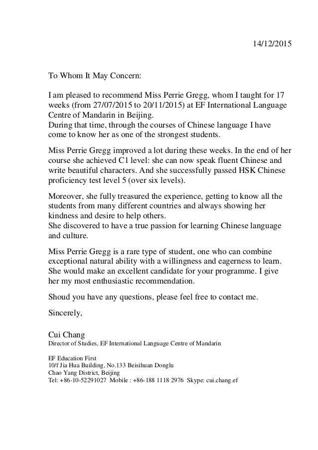 cui recommendation letter recommendation letter chinese