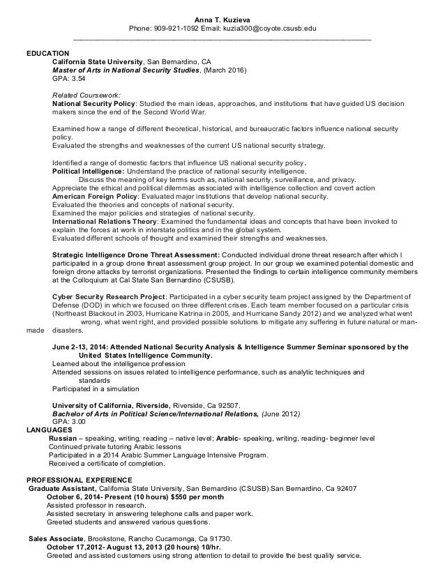 recent resume 2016
