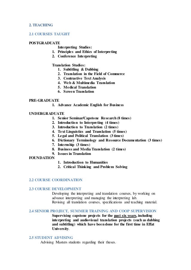 NTNU Graduate Institute of Translation and Interpretation