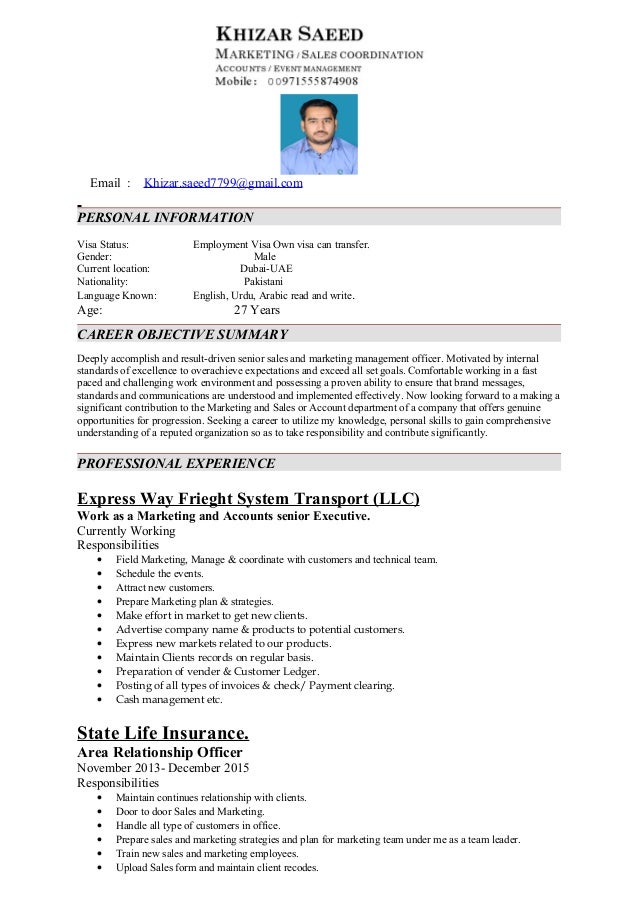 cv file