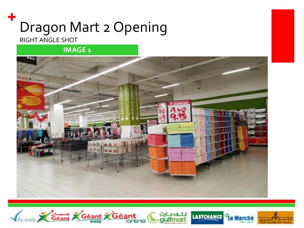 Dragon Mart 2 Opening