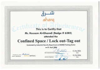 12_Confined_Space_Lock_out-Tag_out