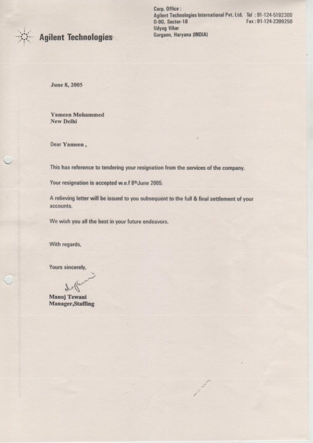 Agilent Certificates