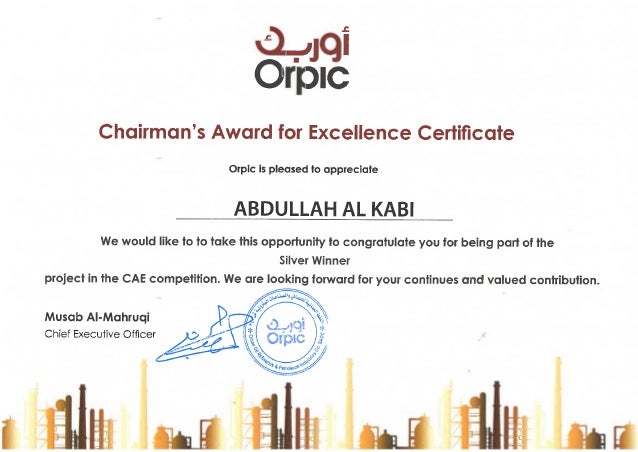 award of excellence certificate