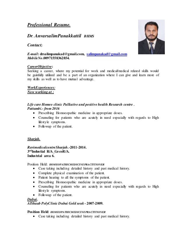 bhms doctor resume format free download