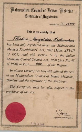 MCIM Regi. Certificate