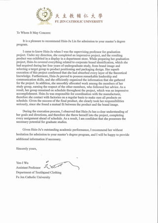 Letter of Recommendation (Prof. of Graduate Program)