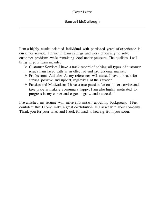 Cover Letter