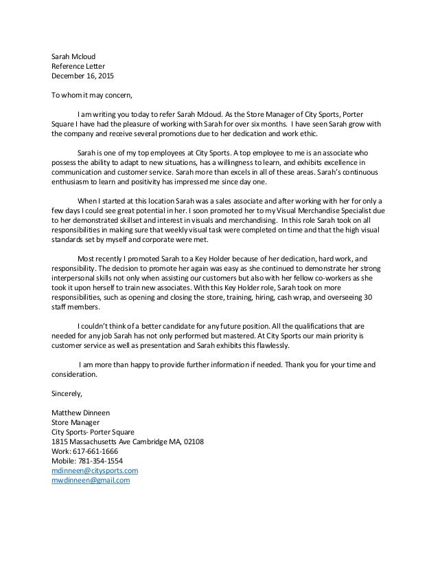Copy of Reference Letter [35161]