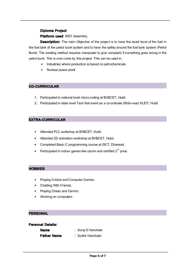 exp_dba resume form mv 902