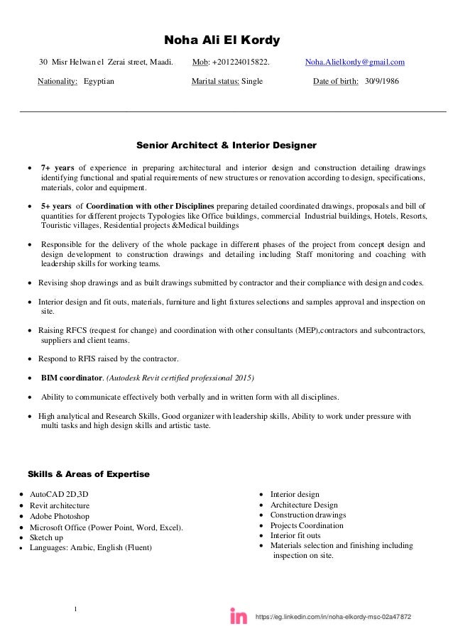 Noha Ali Mahmoud El Kordy Cv