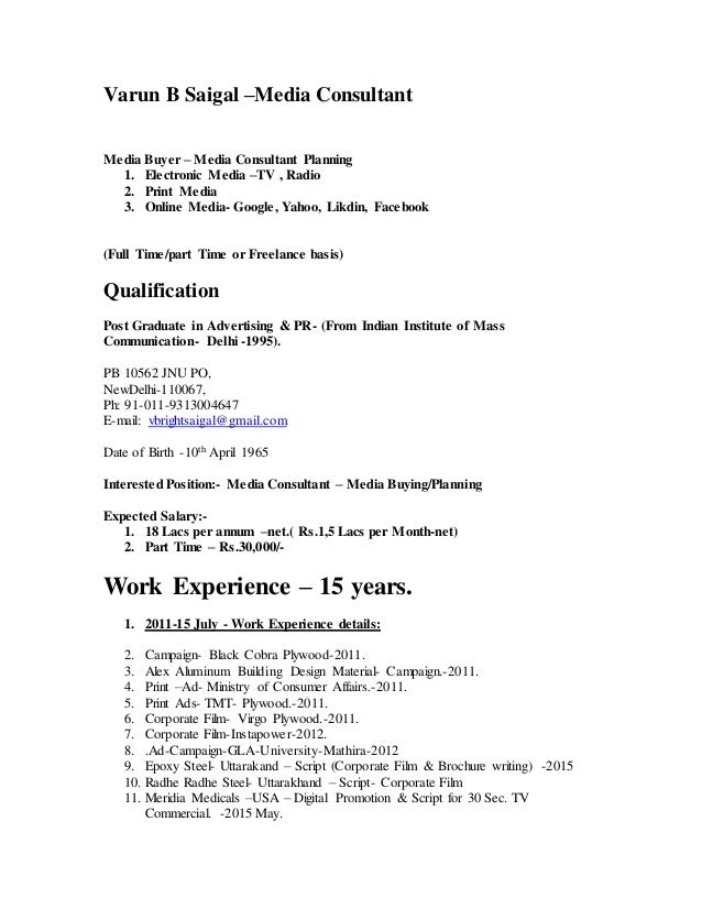 media buyer resume